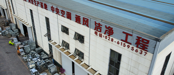 公司實(shí)(shí)力渾厚